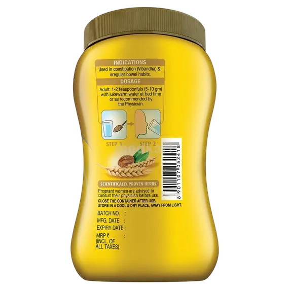 softovac sf powder 250 gm